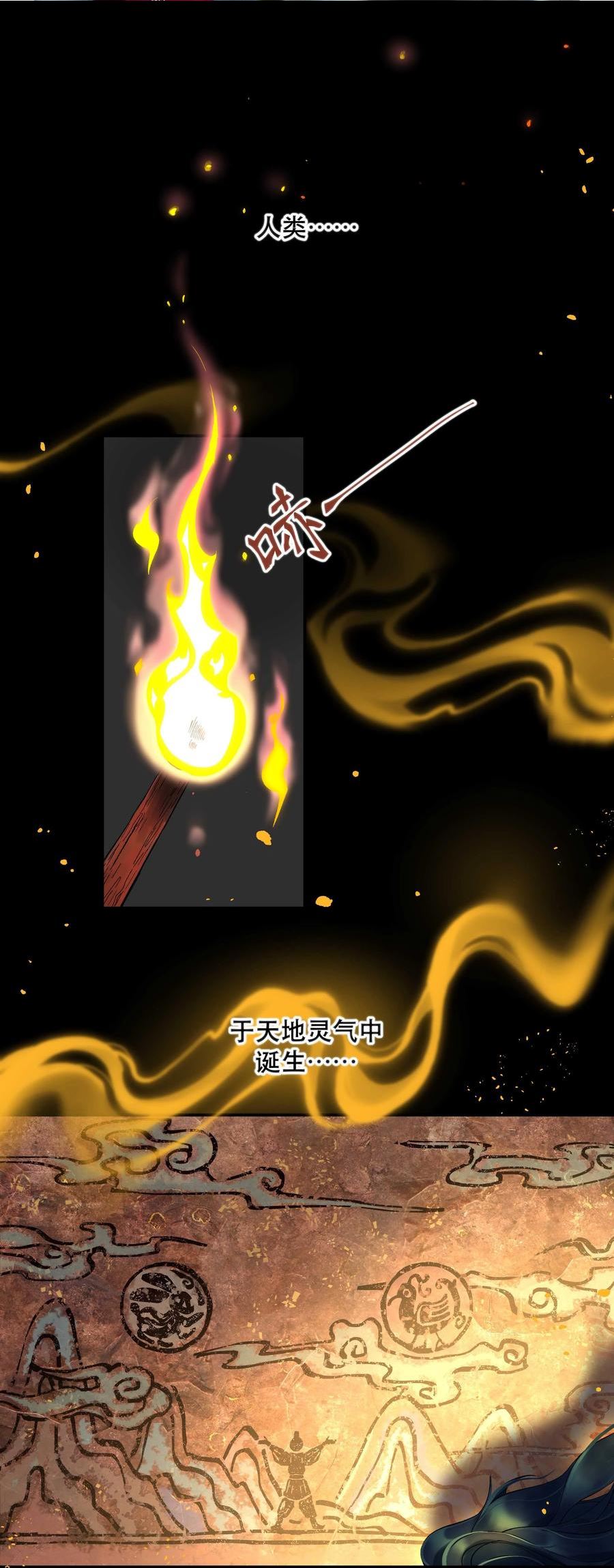 089 是不是我记错了1