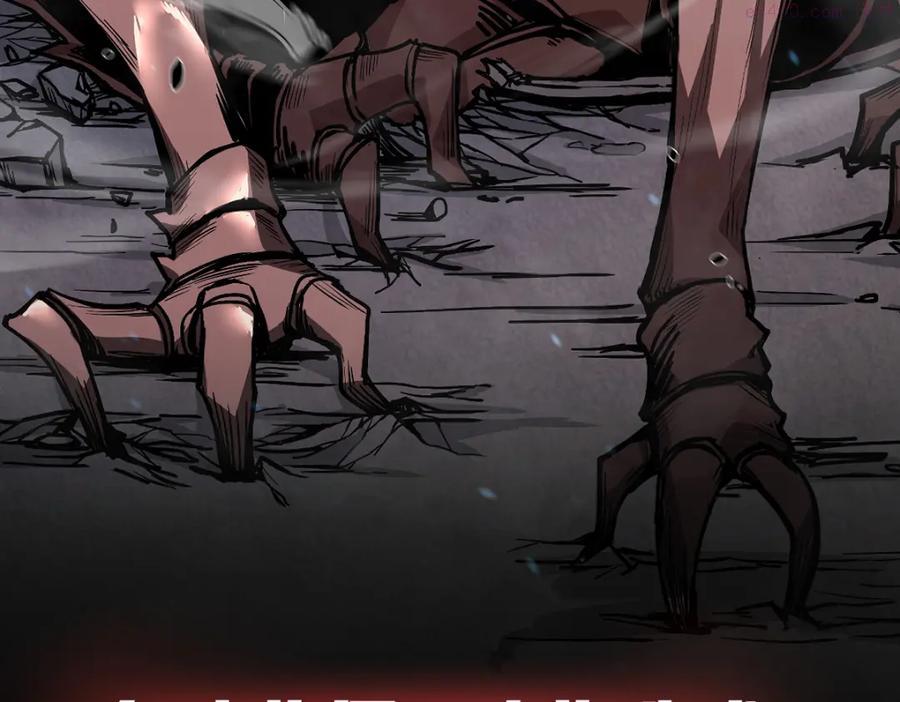 超凡进化34漫画,预告 超凡进化 即将来袭！4图