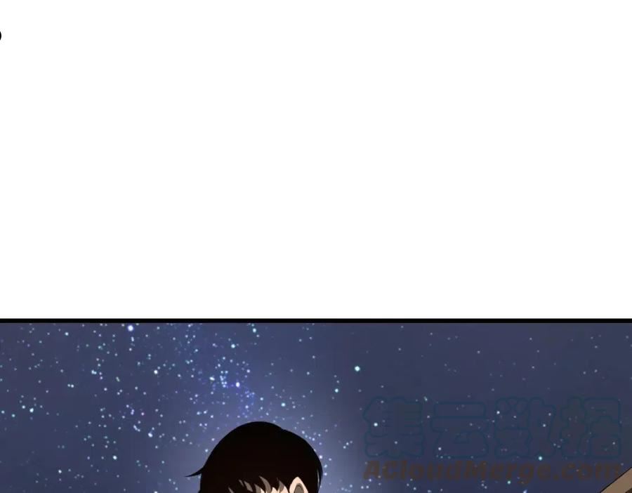 超凡进化46集漫画,066话 参加联谊会5图