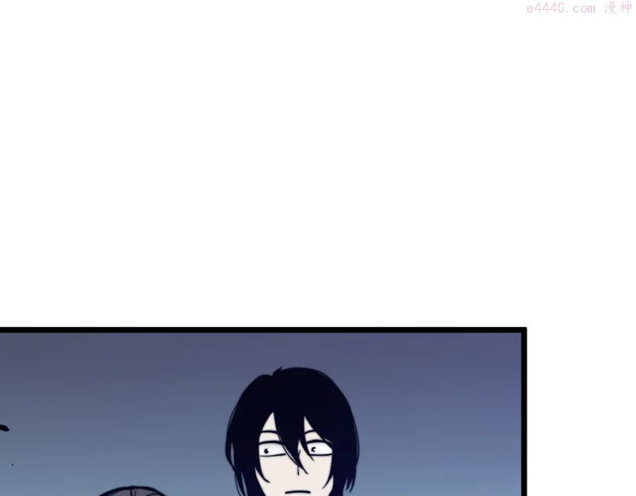 超凡进化5漫画,04话 勉强及格？5图