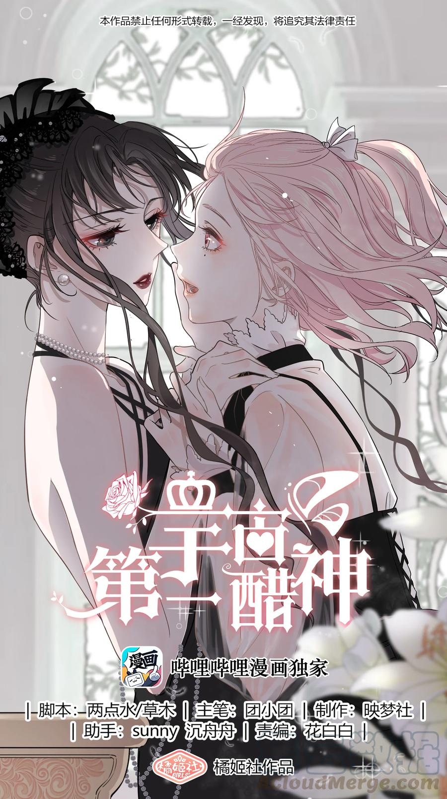 015 捉迷藏0