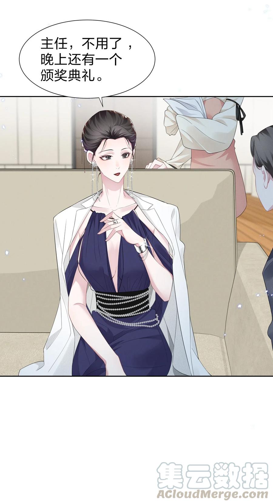005 我不如烧鸡？！4
