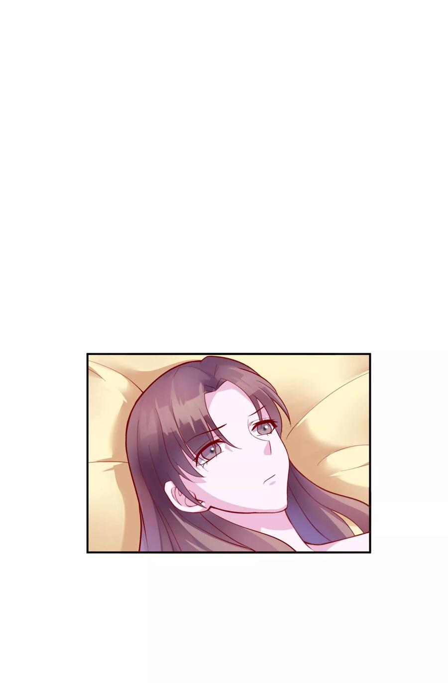 危险关系(旧)漫画,第13话 我来疼疼你3图