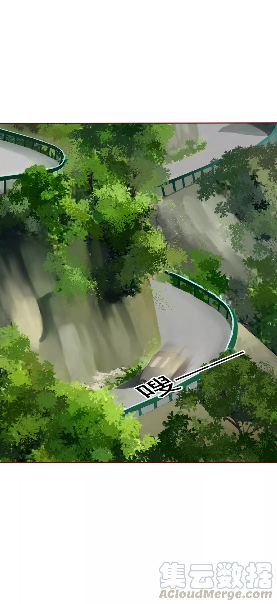 第7话 总裁大人的秘密0