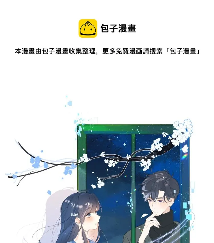 第56话 心甘情愿0