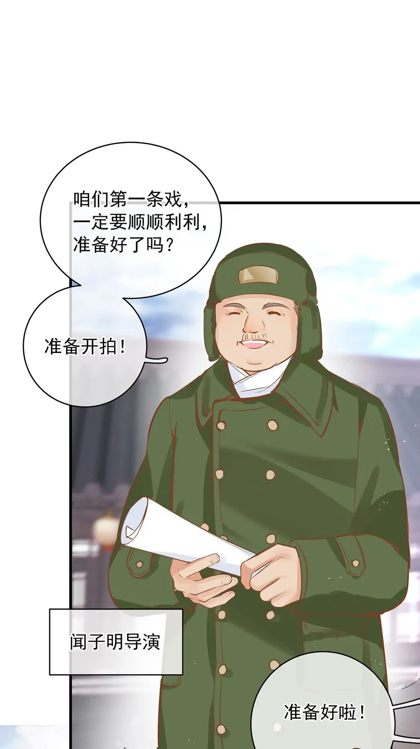 09 总被NG的吻戏1