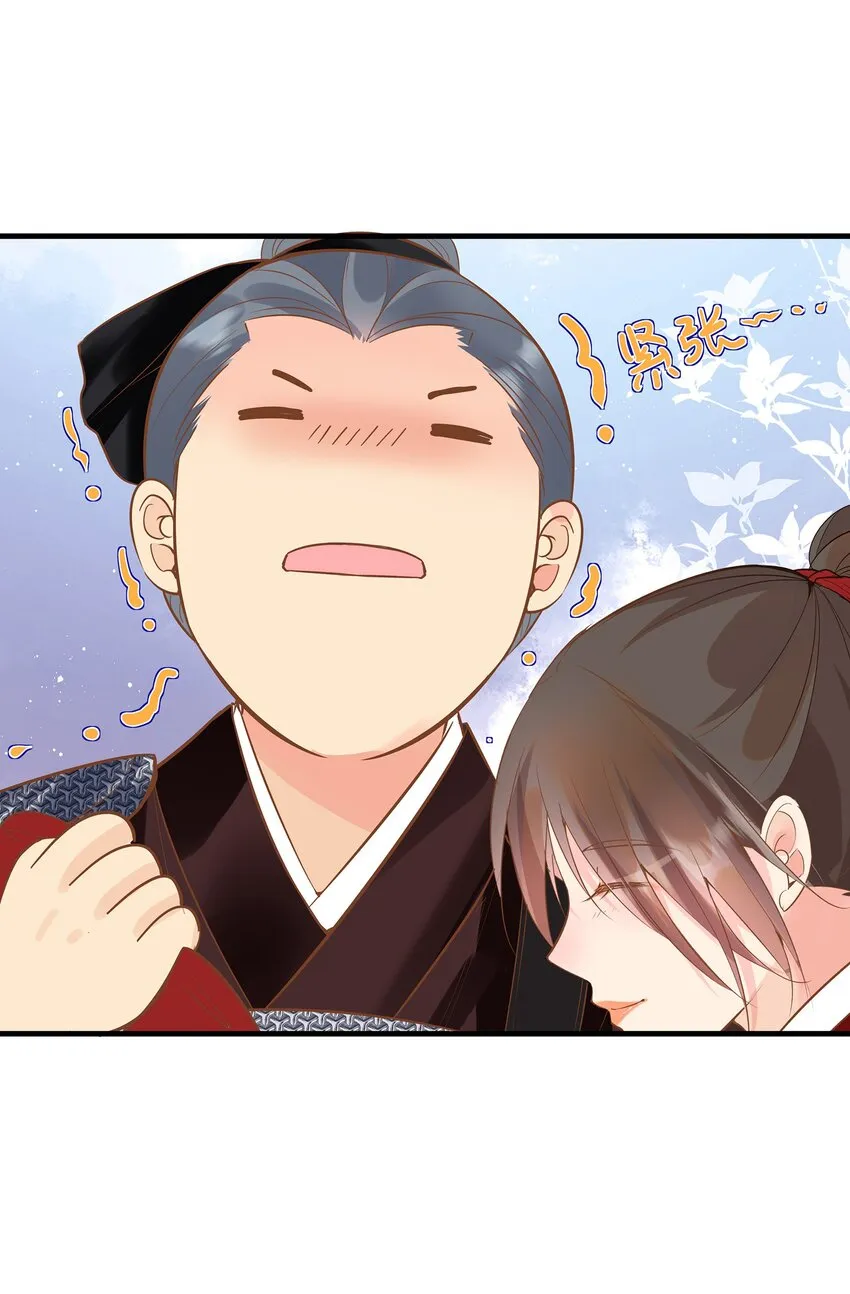 09 总被NG的吻戏4