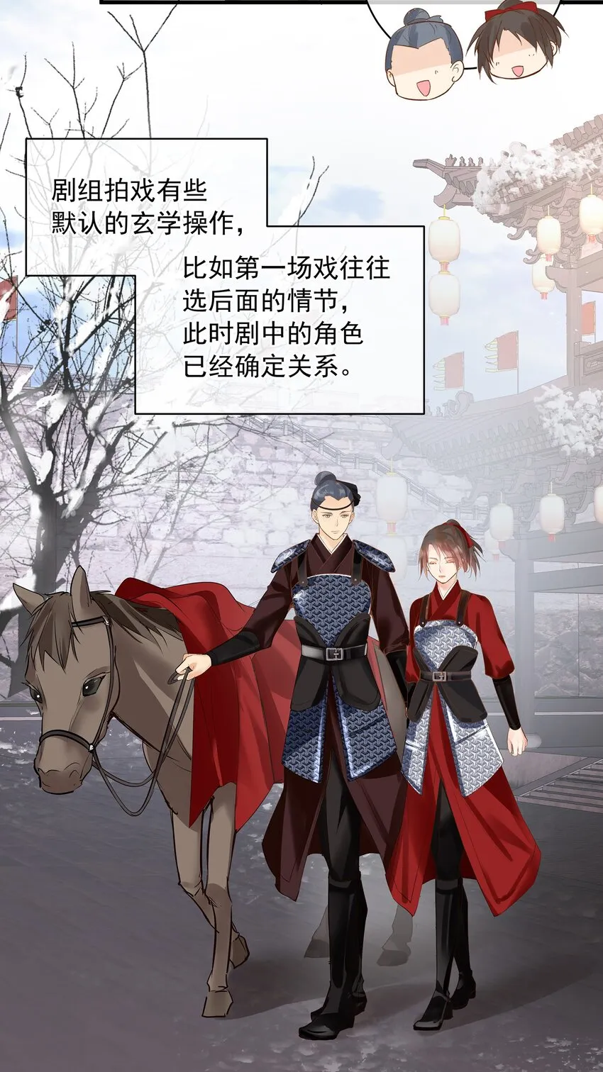 09 总被NG的吻戏2