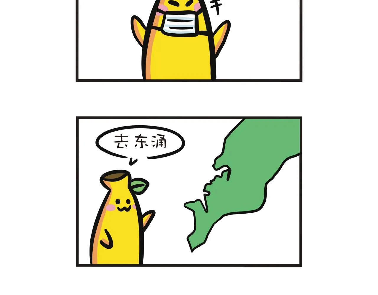 香港东涌一日游4