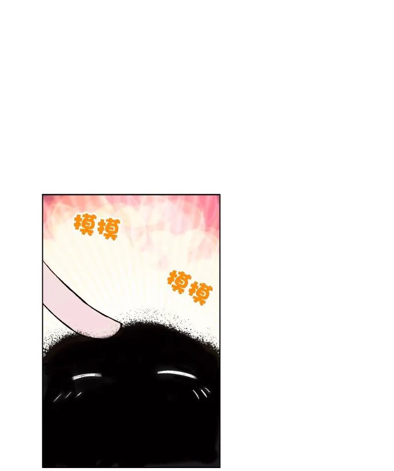 临界天下爵迹漫画,004 物灵2图