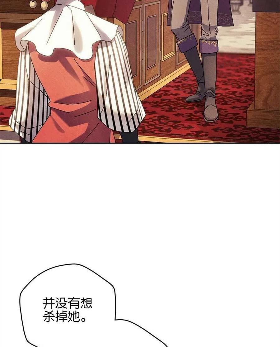 第29话1
