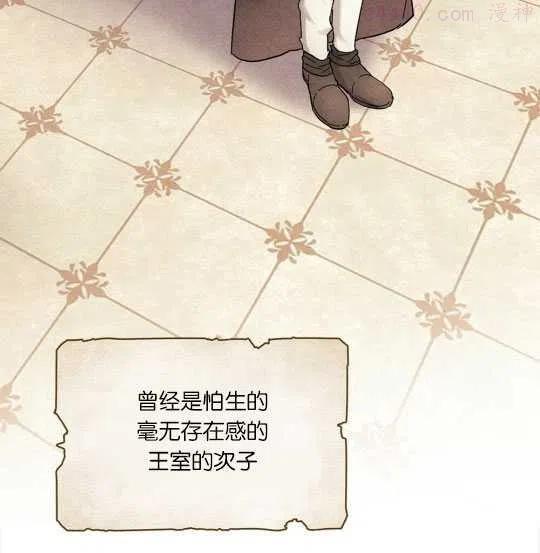 第05话2