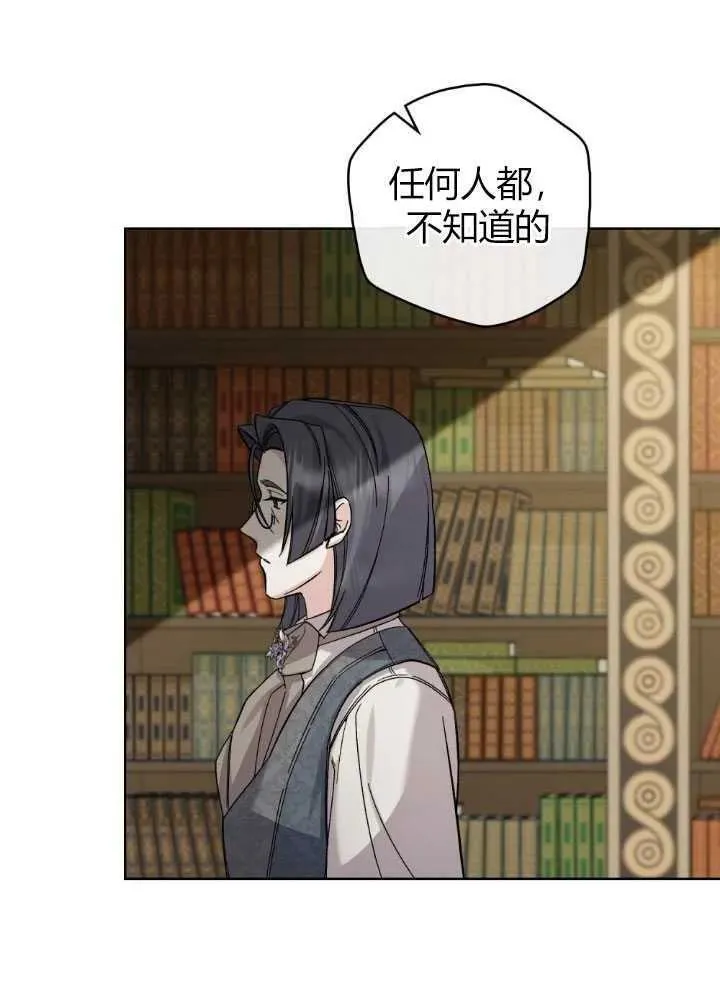 第59话1