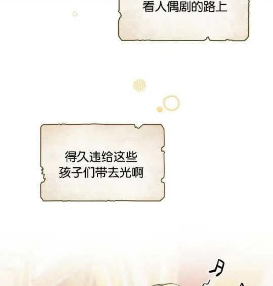 第15话1