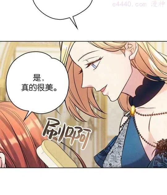 第12话3
