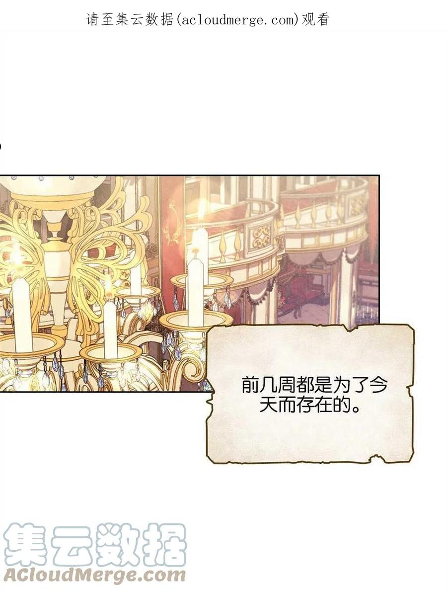 第27话0