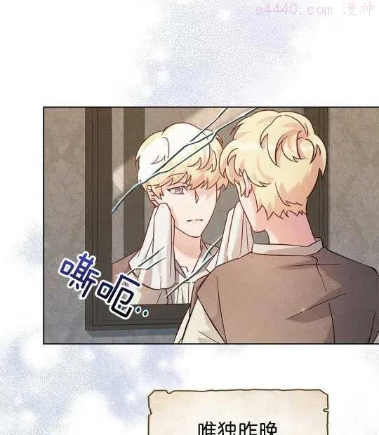 第07话1