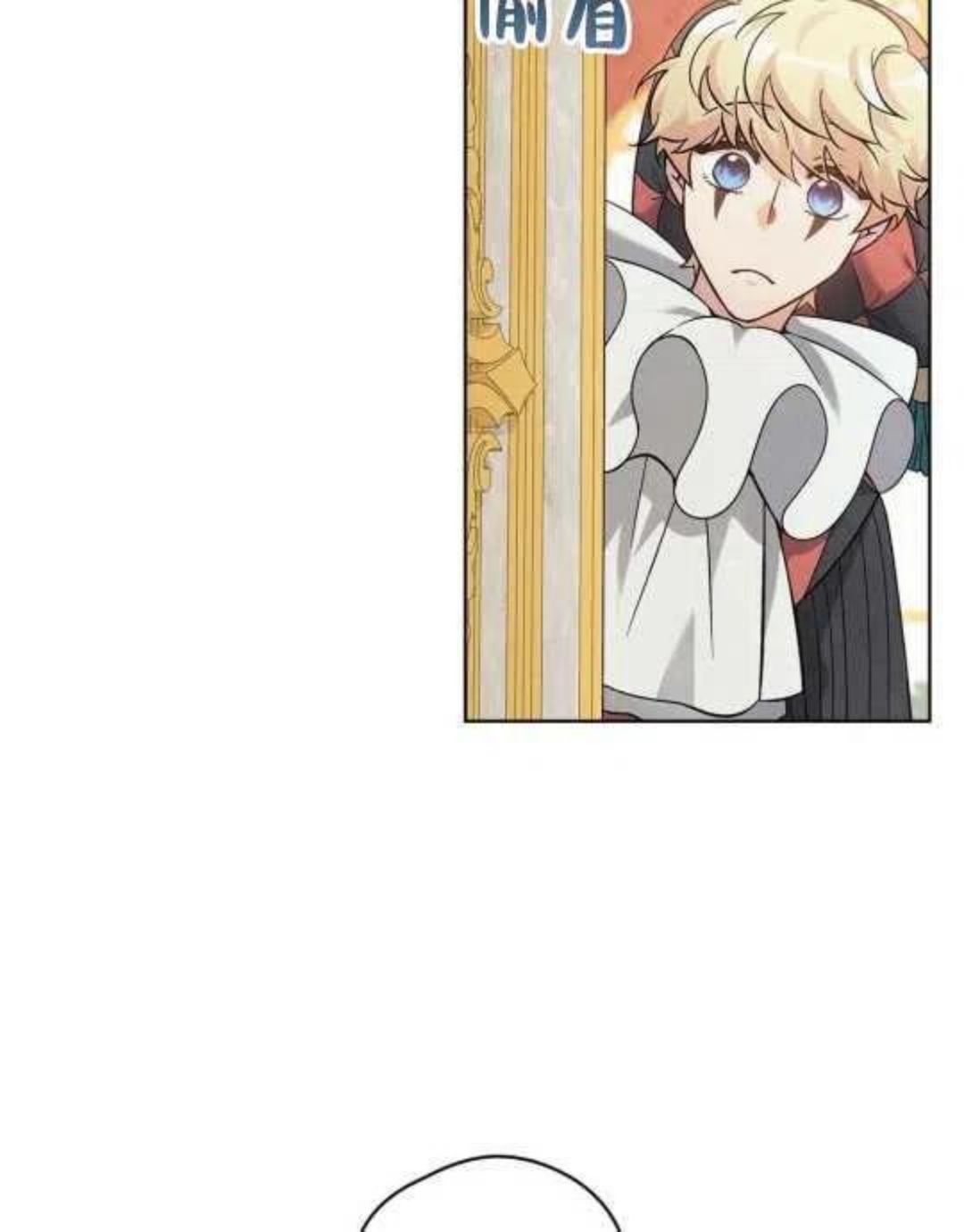 第21话3