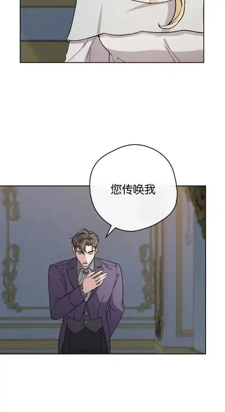 第80话2
