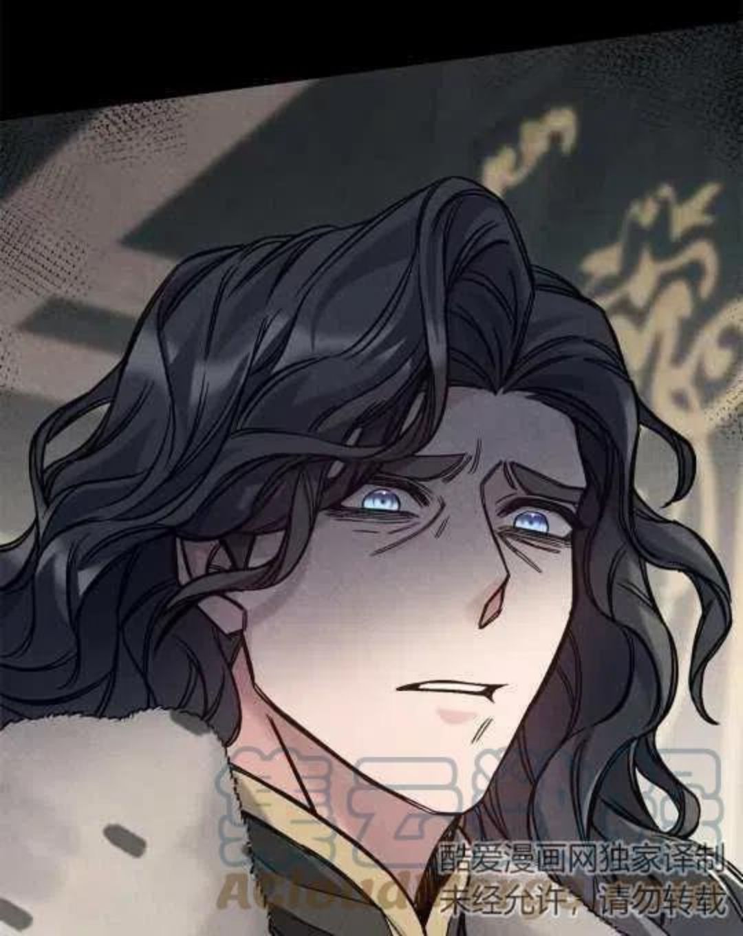 忧郁的小表情包漫画,第23话1图
