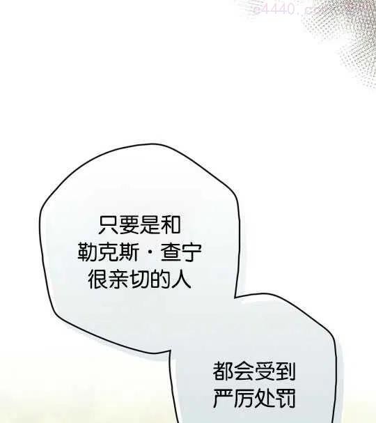 第09话1