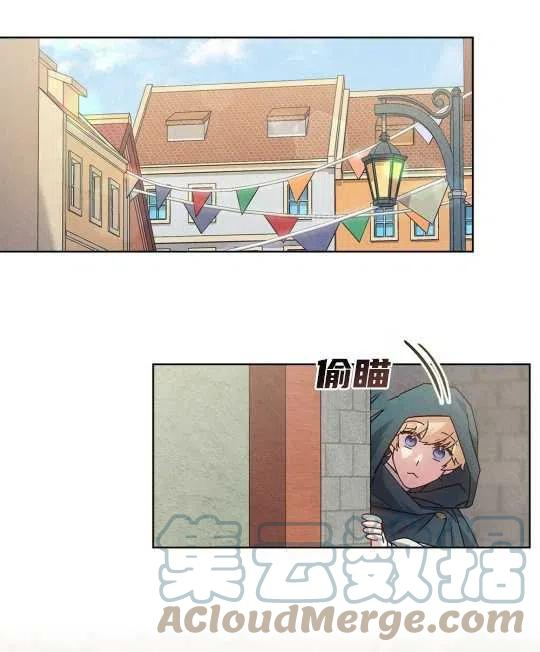 第24话0