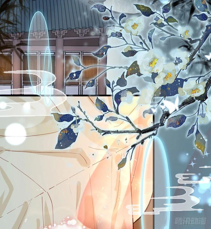 血战丛林完整版免费电影漫画,情期梦醒5图