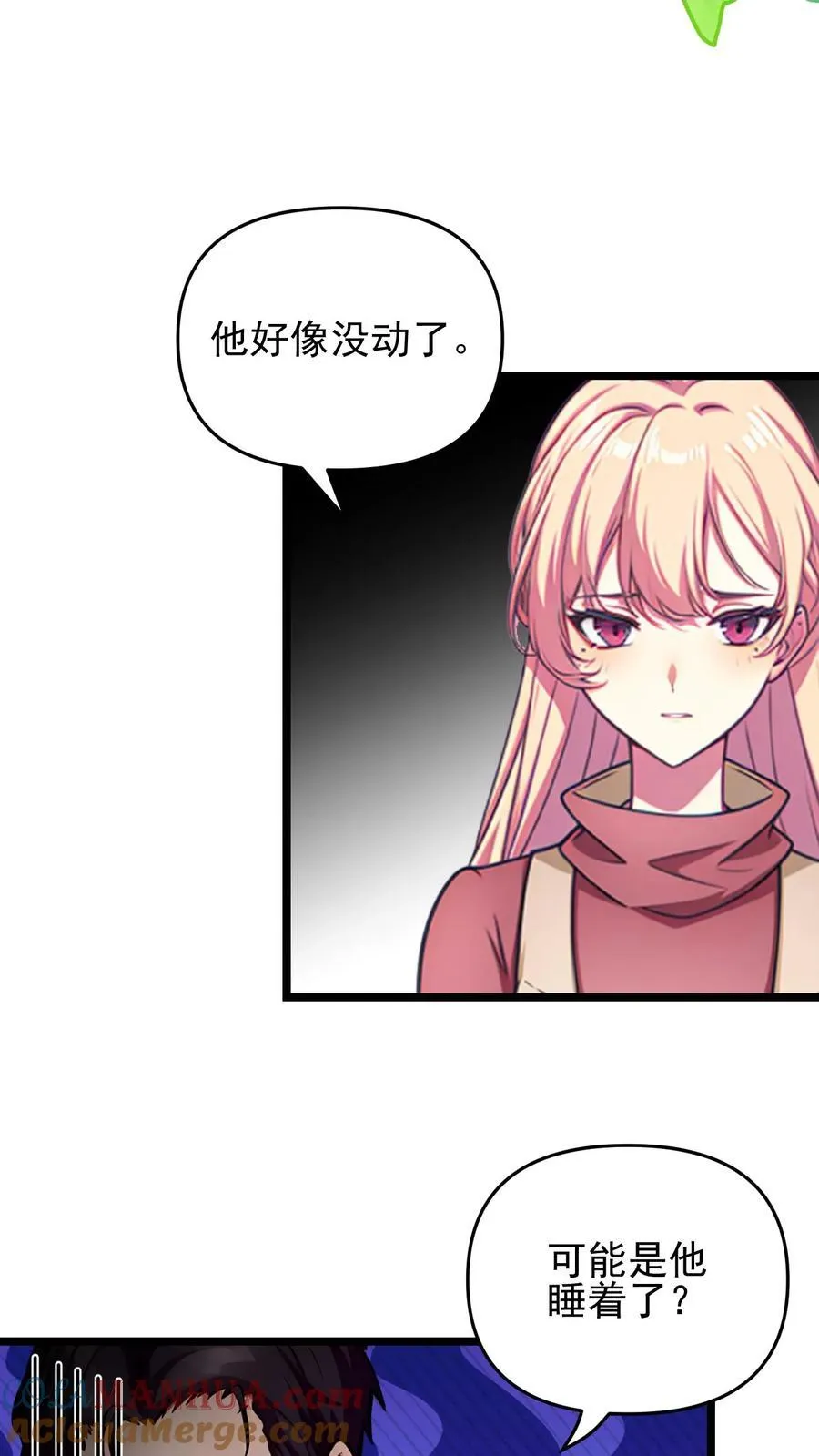 第122话4