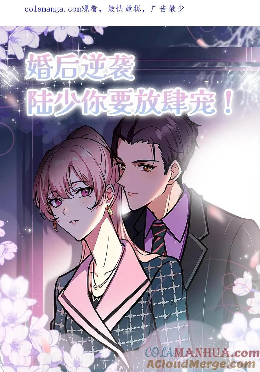 第126话0