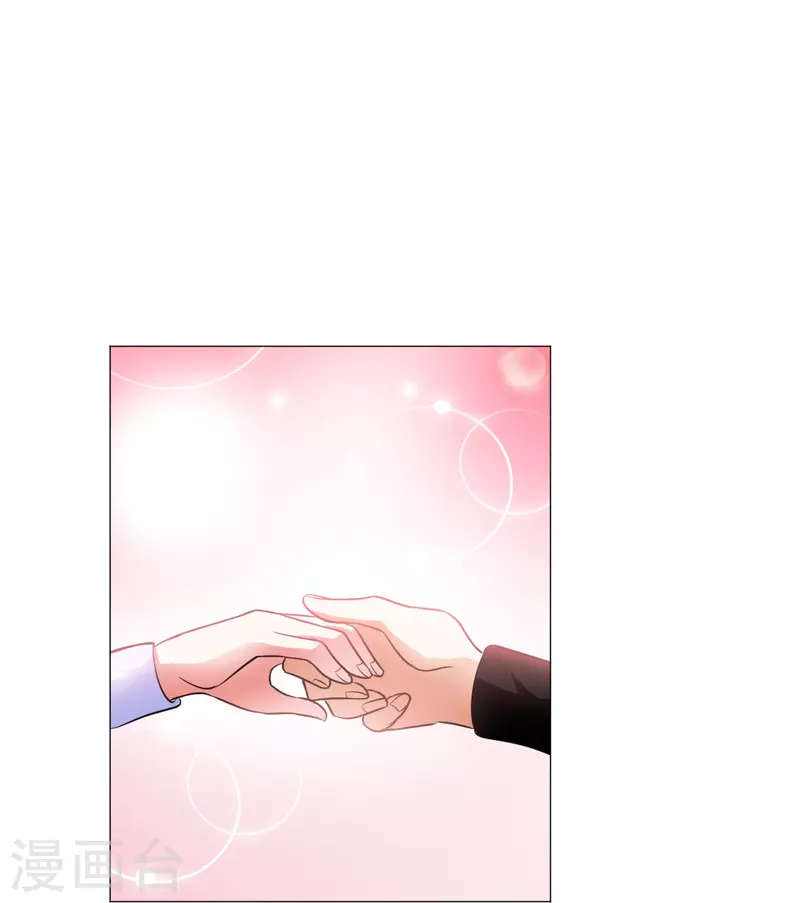我在血族当团宠漫画,第16话 她是我重要的人类助理！4图