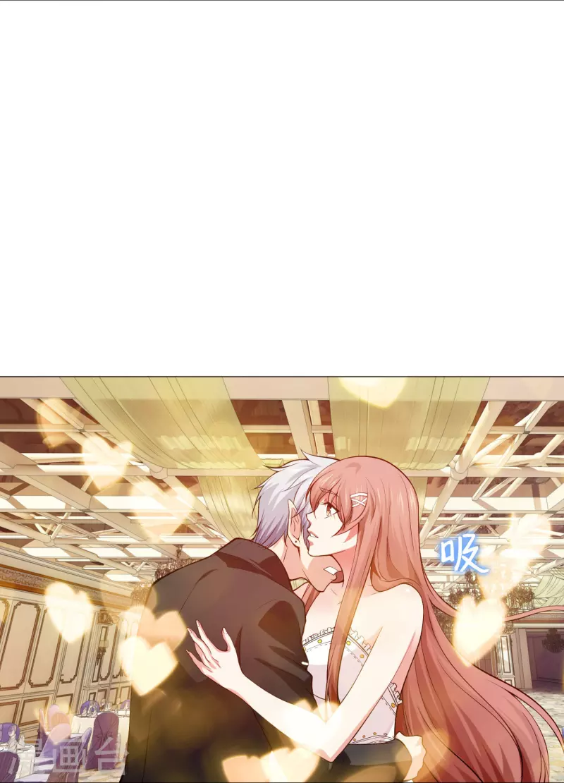 我在血族当团宠漫画漫画,第83话 血族的秘密曝光！3图