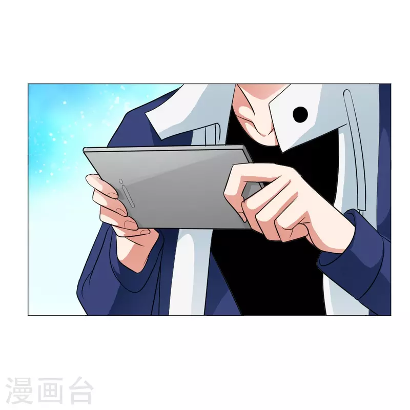 我在血族当团宠全集漫画,第46话 你吃醋了！3图