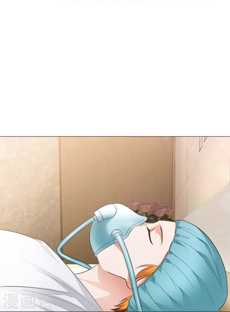 我在血族当团宠动漫全集漫画,第41话 你们的目标是白夜？4图