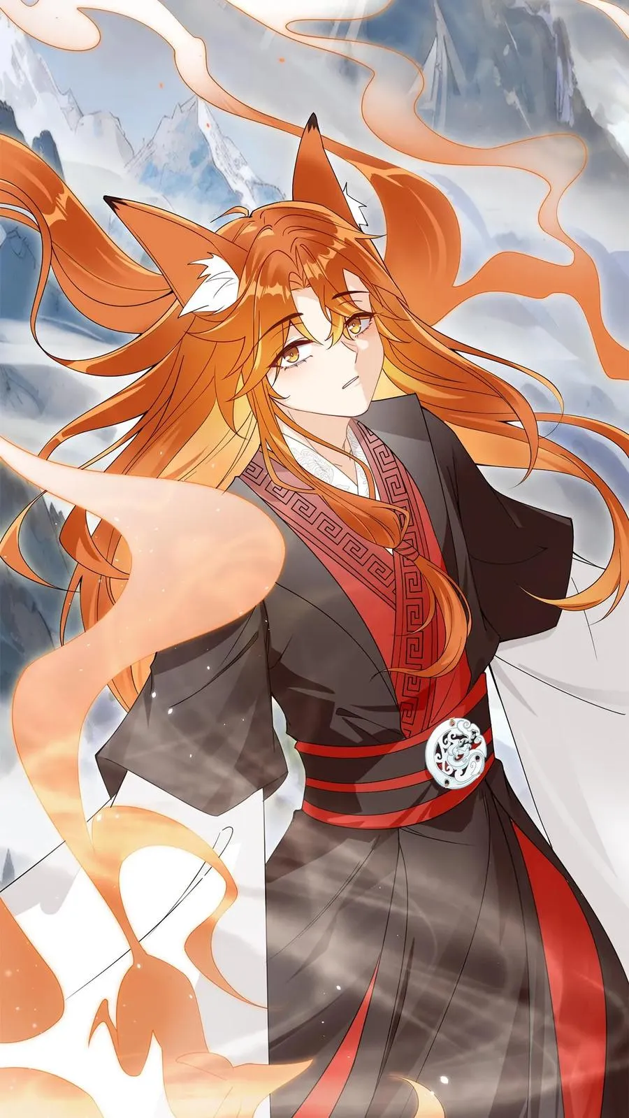 偏执疯批妖孽攻漫画,序章2图