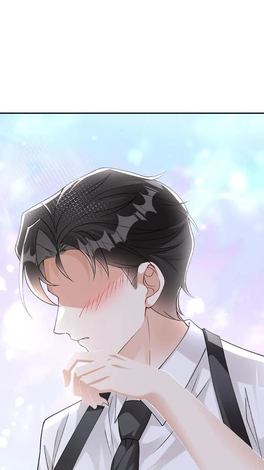 偏执疯批妖孽攻漫画,第64话 去救小尾巴2图