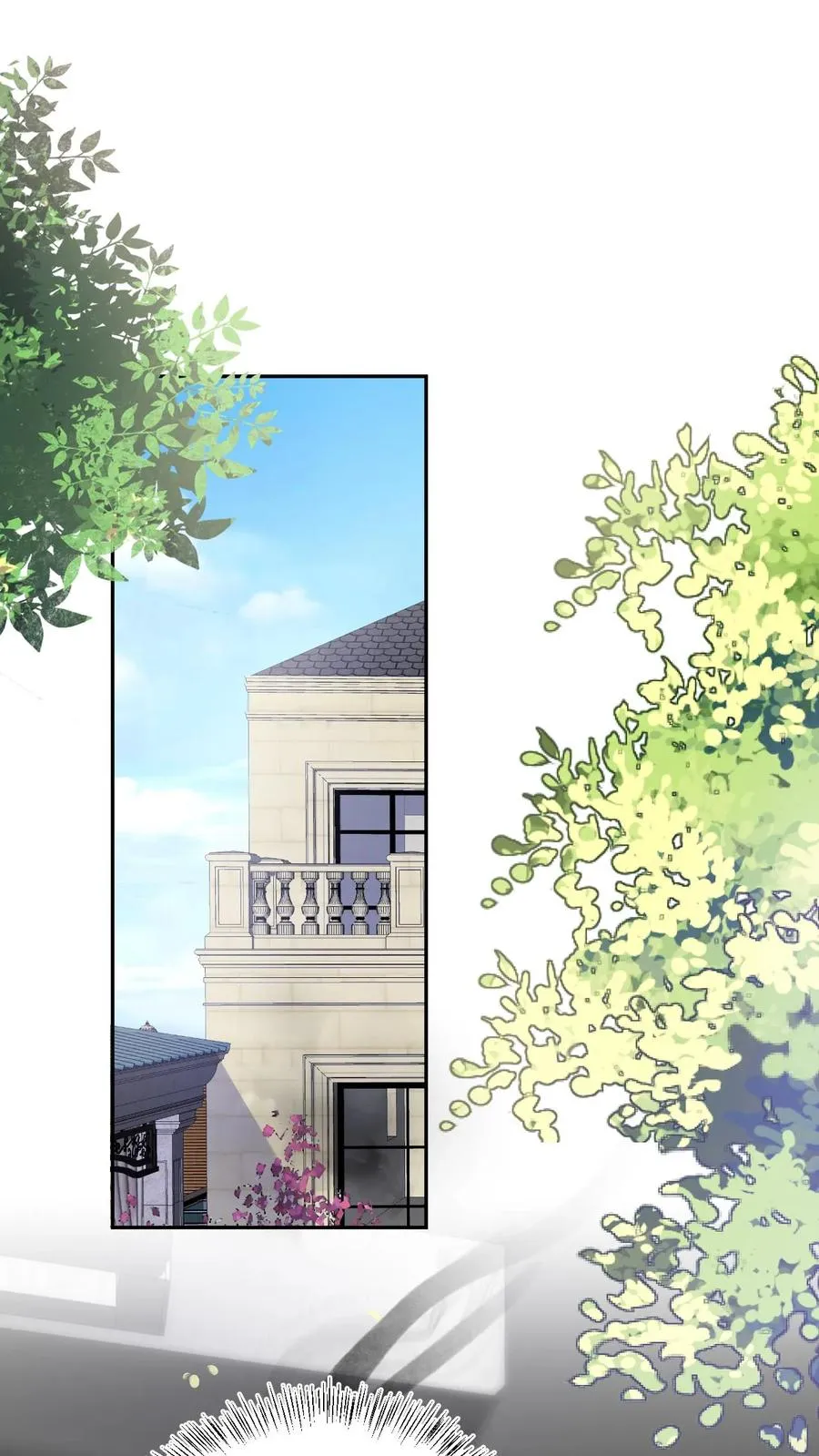 偏执疯批妖孽攻漫画,第68话 下药试探2图