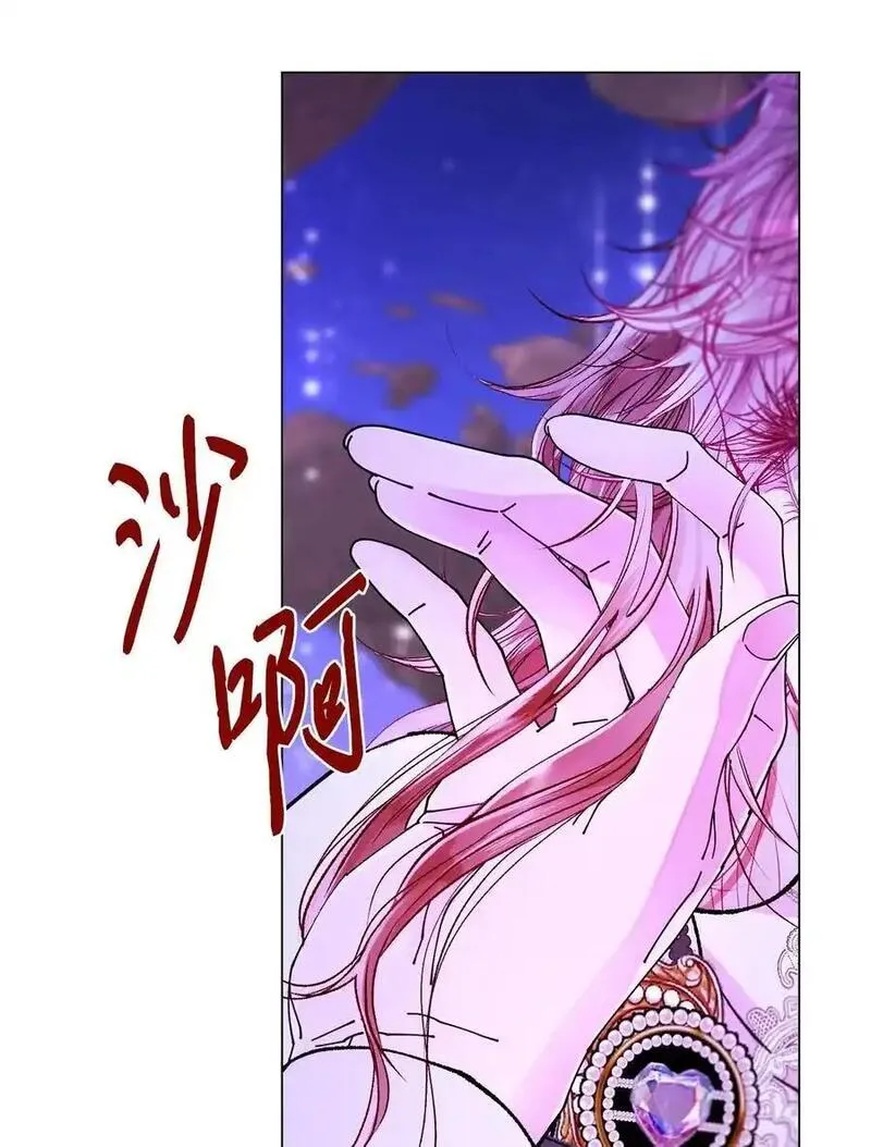 121 悲惨的轮回2