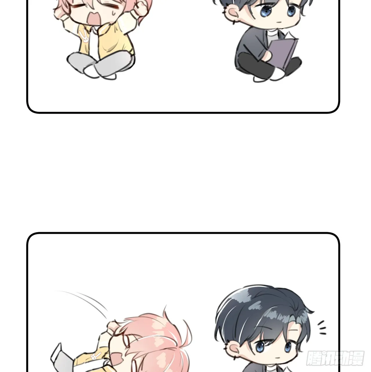 顶级玩家freestyle漫画,番外3图