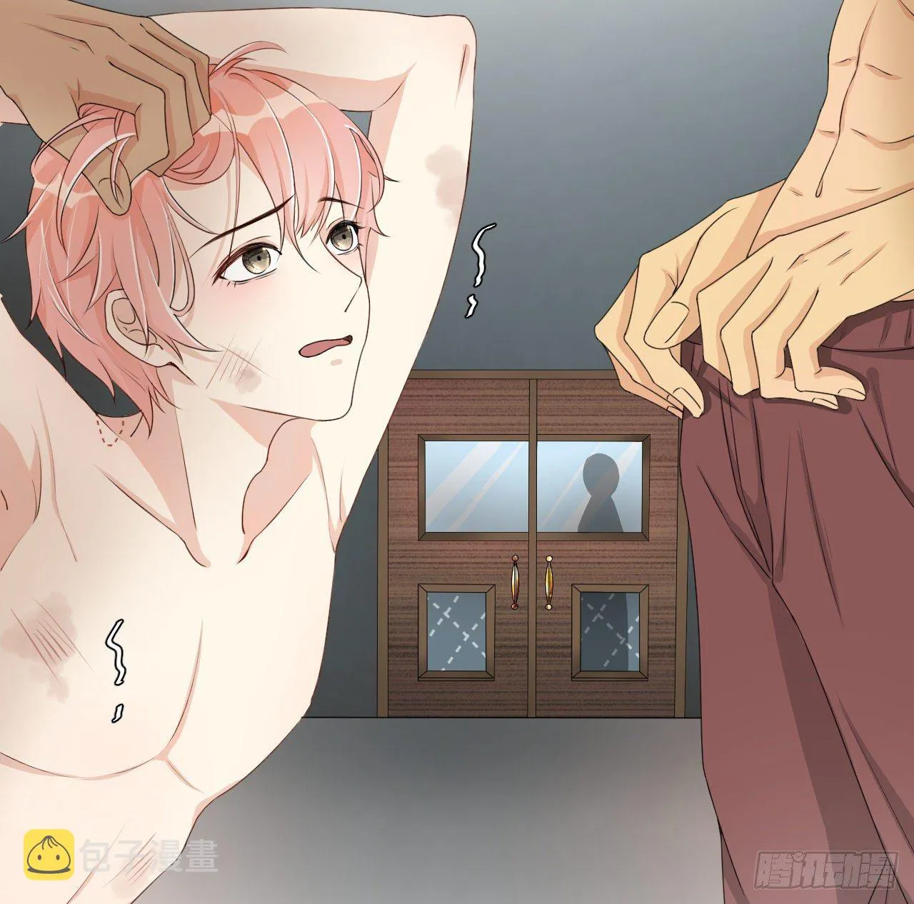 顶级羊脂玉图片漫画,07 他居然慌了5图