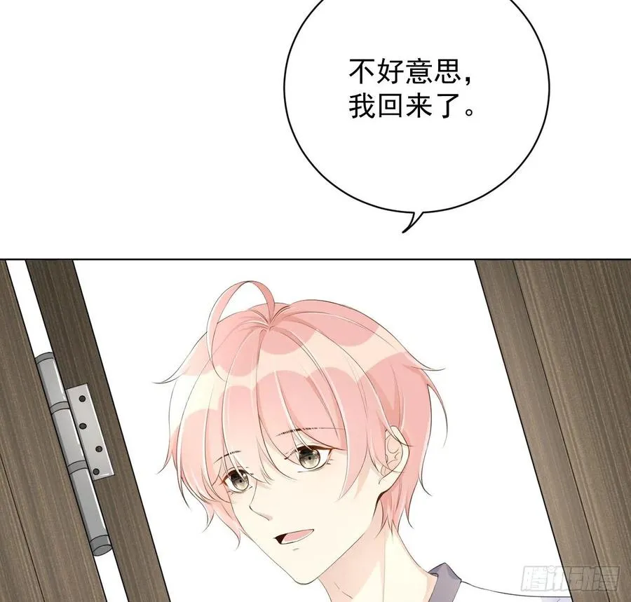 25 星灿拒婚4