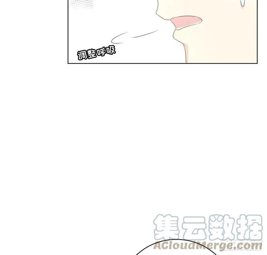 25 星灿拒婚3