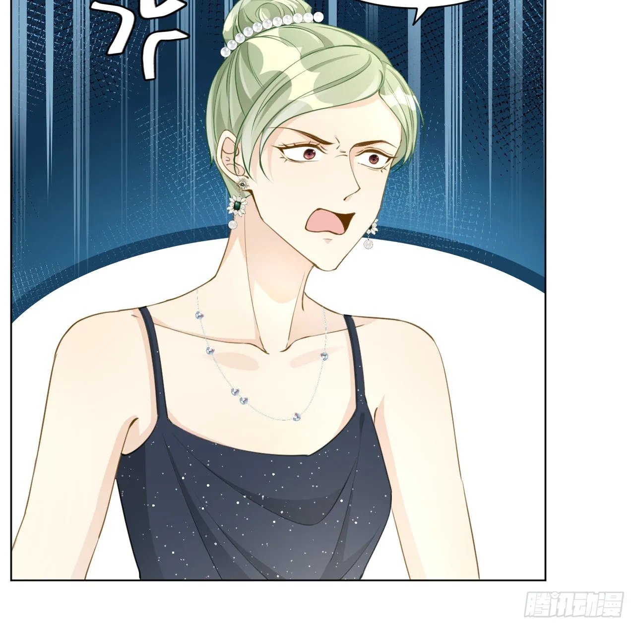 顶级玩物漫画免费下拉式漫画,62 坑爹一波接一波5图