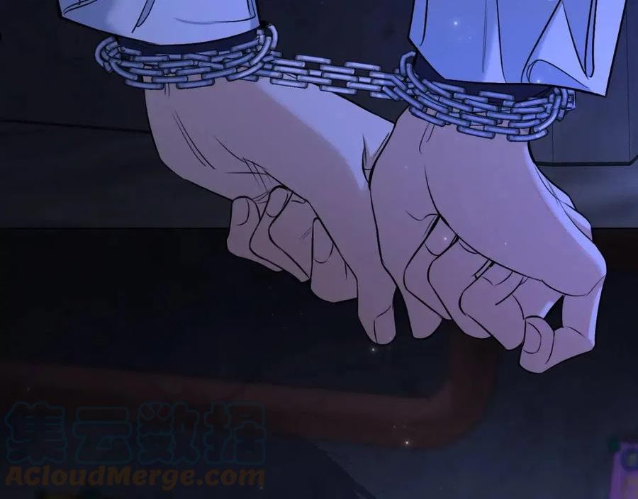 零度触碰第二季在线看漫画,第93话 赴死前的离别5图