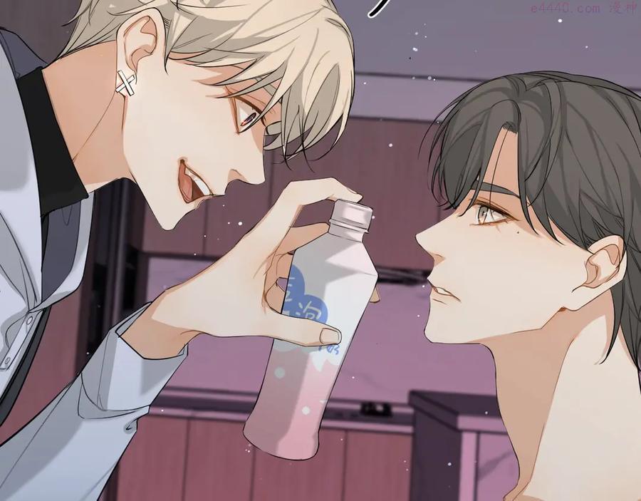 零度触碰第二季在线看漫画,第4话 齿间的温度2图