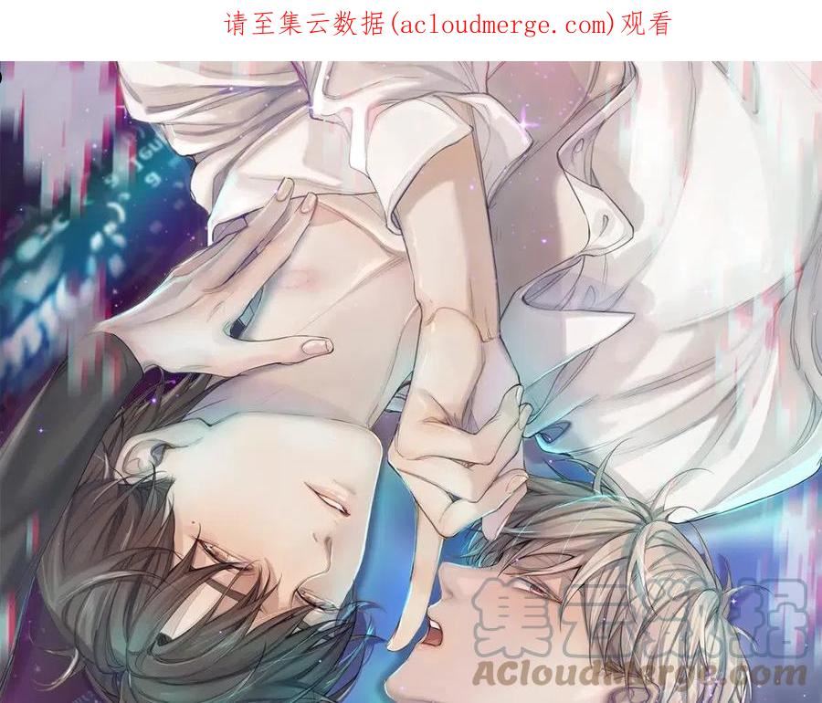 第88话 独爱占有0