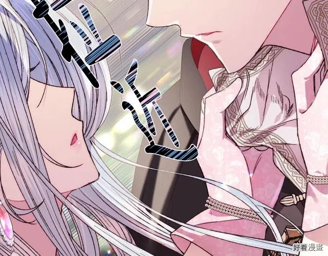 第34话4