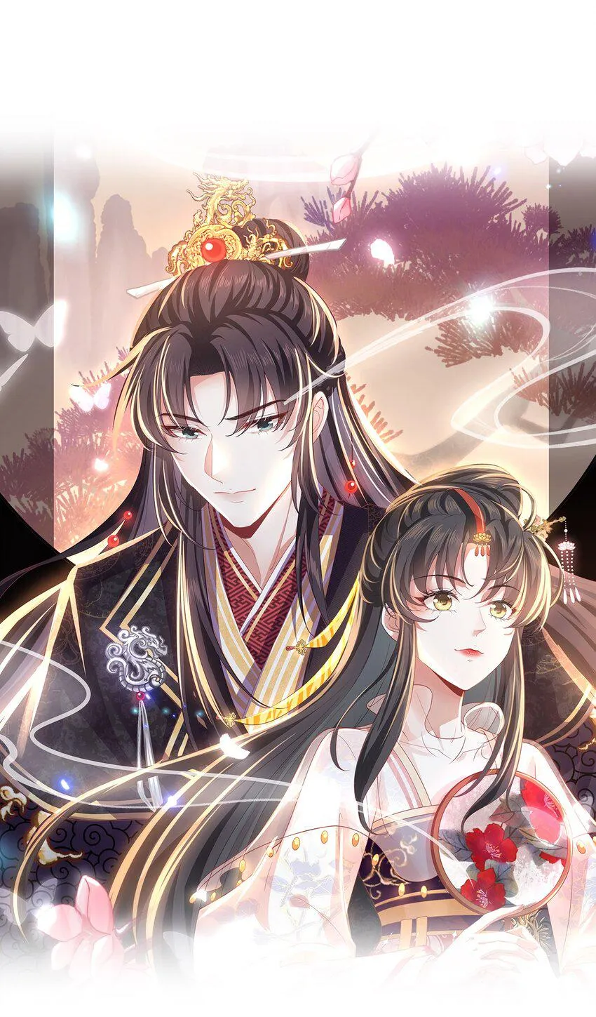 21 装病见你0