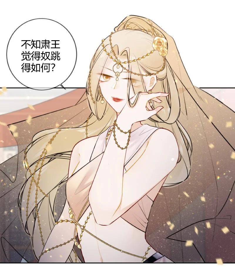 060 可能是在挑衅我3