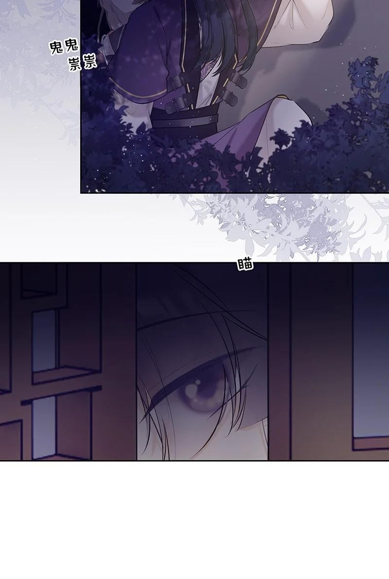 045 一点小事就担心3