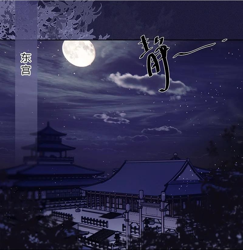 045 一点小事就担心1